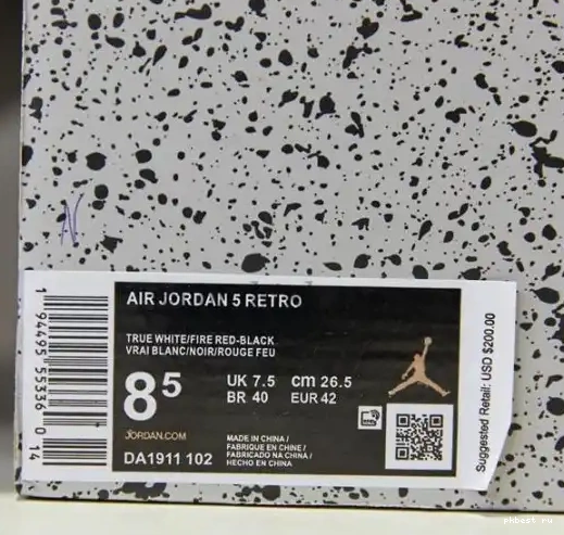Jordan GOD RETAIL Maniere Retro Ma PK TO 5 READY Dusk A MATERIALS SHIP 0510
